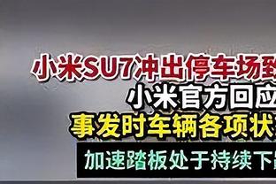 哈利伯顿谈绝杀球：我告诉大家把球给我 并去赢下比赛